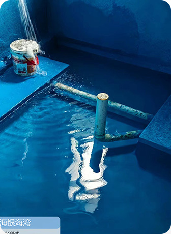 防水防潮
验收项目及标准